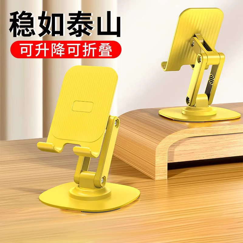 Mobile Phone Desktop Metal Stand for Watching Tiktok, Live Streaming, and Scrolling Videos, Extendable, Rotatable, Foldable, Portable for Outdoor Use Mobile Phone Desktop Metal Stand for Watching Tiktok, Live Streaming, and Scrolling Videos, Extendable, Rotatable, Foldable, Portable for Outdoor Use
