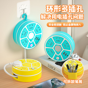 Retractable strip multi-function USB patch panel multi-hole patch panel electrical plug pull wiring board night light socket