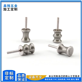 CNC加工;磨头;冲压加工