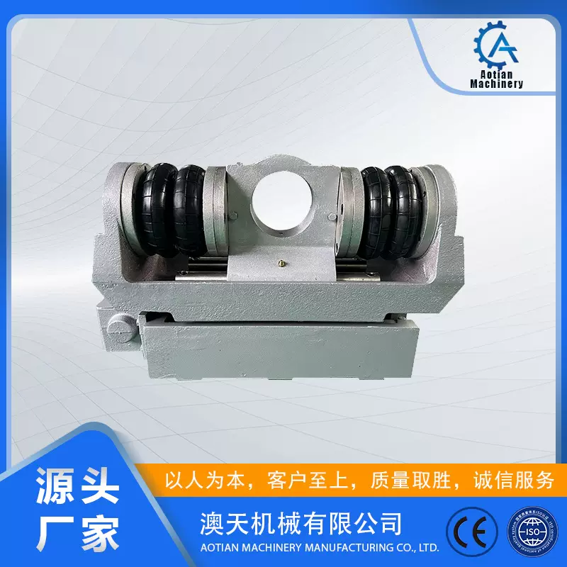 校正器 水平式位移100—250mm孔径自动压毡控制装置 调毯器