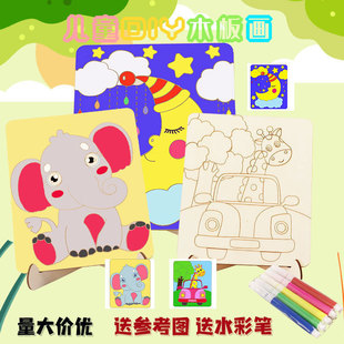 ��ͯľ�宋DIY��ɫľ�|��֧�ܮ���T�f���஋�����஋���Lˮ�ʮ�