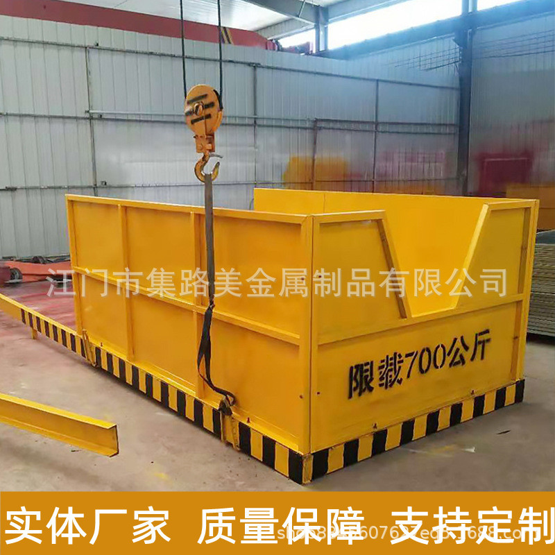 建筑工地专用可拆卸高空悬挑式作业平台建筑工地卸料平台生产厂家
