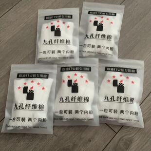 ú�ʹ��C���þſ��w�S���޻�����S�����l��C�����оɢ�b�c��