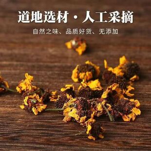 ����ѩ��ɢ�b500g�½�ѩ�վջ����r�aƷѩ�ջ��ݲ�S�����l