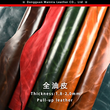 �^��ţƤȫ��Ƥ ˮ����ϞƤ�͹��pɫϞ׃��ץ�yЬ����ֹ�DIYƤ��