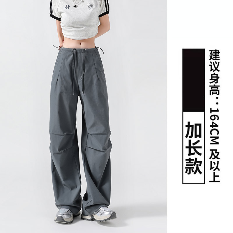アーミーグリーンオーバーオール女性の 2025 春夏新作カジュアルアメリカンワイドレッグスポーツ夏薄いパラシュートパンツ|undefined