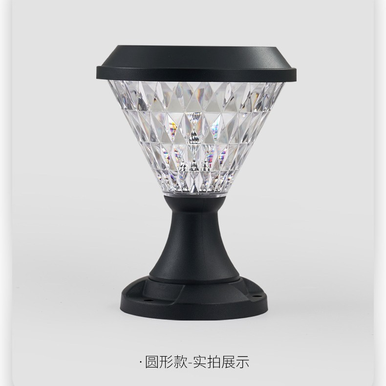 免布线太阳能柱头灯别墅花园新中式小区庭院户外防水跨境柱头超亮|undefined