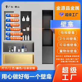 屏风、隔断类;书架;搁板、壁架