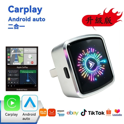 Simsiz CarPlay və Android Auto, Carplay Box Android Auto
