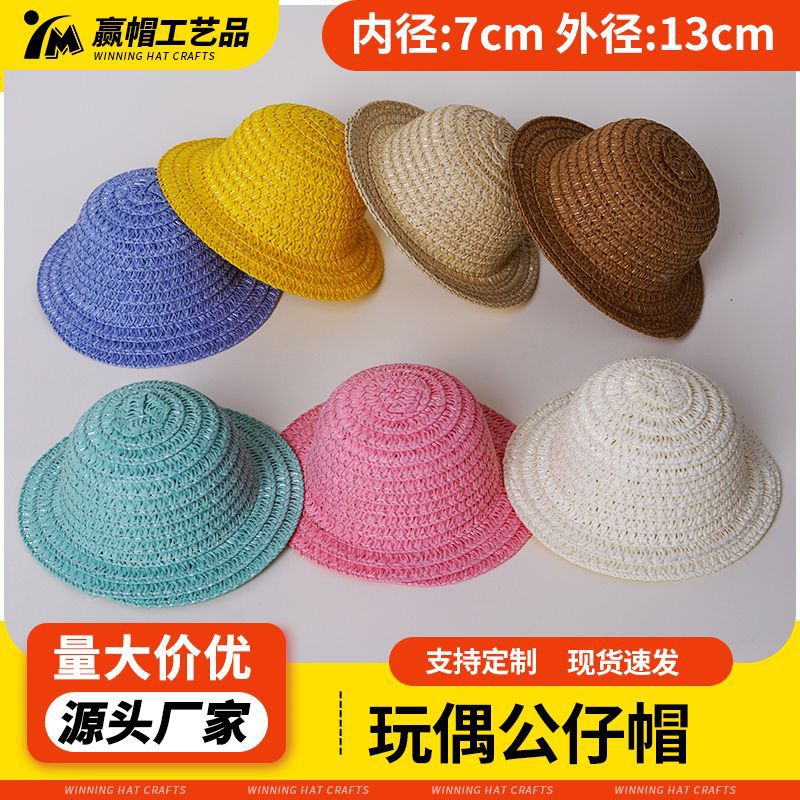 Pet Cat and Dog Small Fragrant Straw Hat Sun Hat Small Hat Cotton Baby Hat Doll Hat Small and Medium-Sized Dog Small Hat