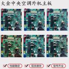 �m�ô����{��X��EB08130(B)(C)(D)(E)(A)(G)��C����RHXYQ16PY