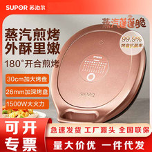 �K�������K������C�p��ӟ��n���偿�CJJ30A848