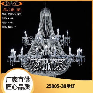 �S��ֱ�N�¿�Wʽ��c��픁�����ˮ������Y�þƵ���̨�b���