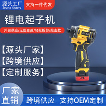 �oˢ�늛_�����Ӷ๦�ܴ�Ť�������ֳ�늄��ݽz�����^�_�����әC