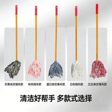 �����坍ľ�U�޾��ϰ��^��ʽ�ղ��Ƶ���I���ÈA�^�ϰ����l