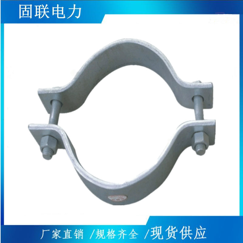固定金具 光缆耐张抱箍 ADSS杆用夹具单/双长尾电力电杆紧固件 K