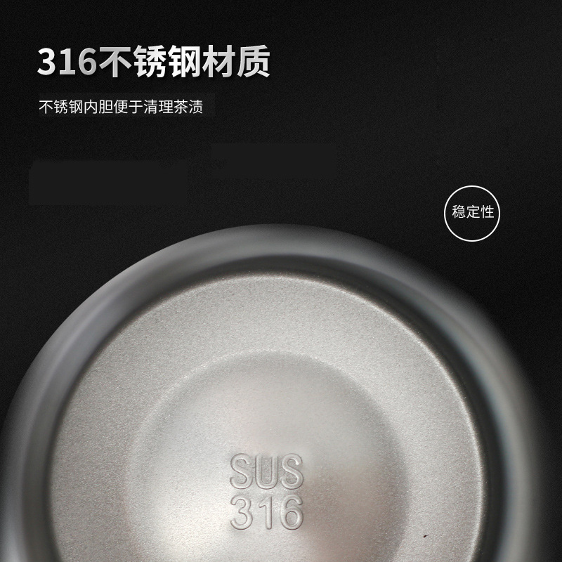 详情页1-316不锈钢保温杯_06.jpg