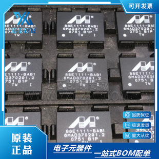 1 Pezzi 88E1111-BAB1 88E1111 88E1111-B2-BAB1I000 BGA117 - Foto 5