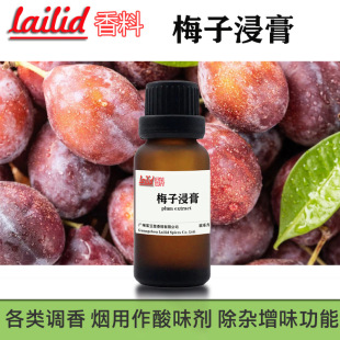 ÷�ӽ���Lailid���ϏS�����l��Ȼ���Ì������ϟ����㾫��÷����ȡ