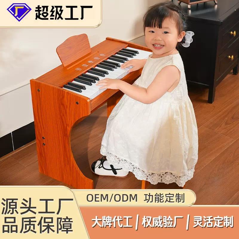 37键立式触控屏小木琴儿童钢琴玩具音乐启蒙电子钢琴儿童电子琴