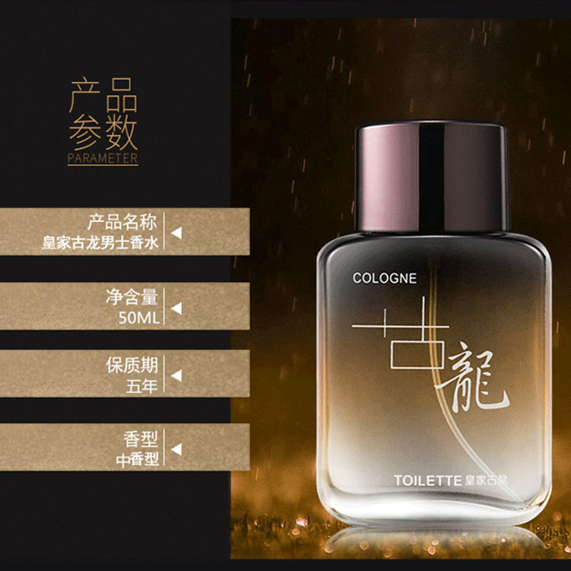 로얄 콜로논 옐로우 50ml