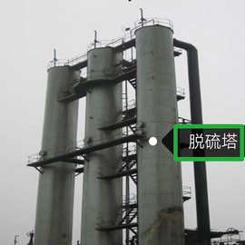 SA335P11美标无缝管A335P11无缝钢管  重庆钛盟金属材料有限公司
