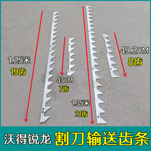 �ֵø���X��J���ո�C����ϸ���l���U�X�l����ݔ���X�l