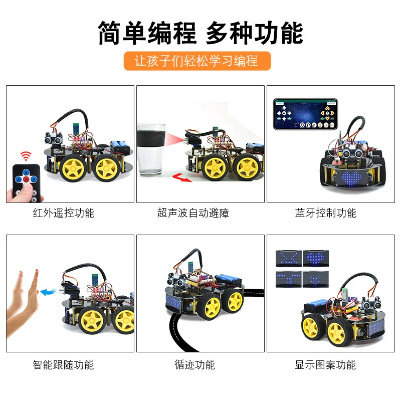 Smart 4WD Robot (Arduino) Bluetooth Remote Control, UNO-compatible, Obstacle & Line Functions