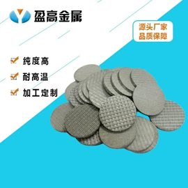 滤芯;滤板;滤片