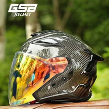 GSB摩托车头盔S278碳纤维双镜片半覆式四分之三机车摩旅半盔