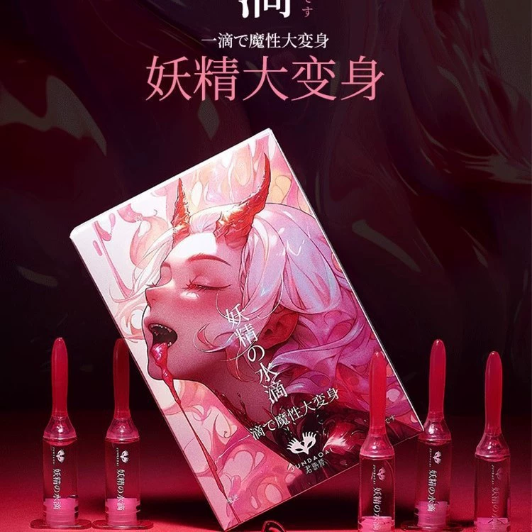 Кунимо Ai Fairy's Water Drop Pleasure Essence Single Pack Female Orgasm Private Gel Adult Products Wholesale