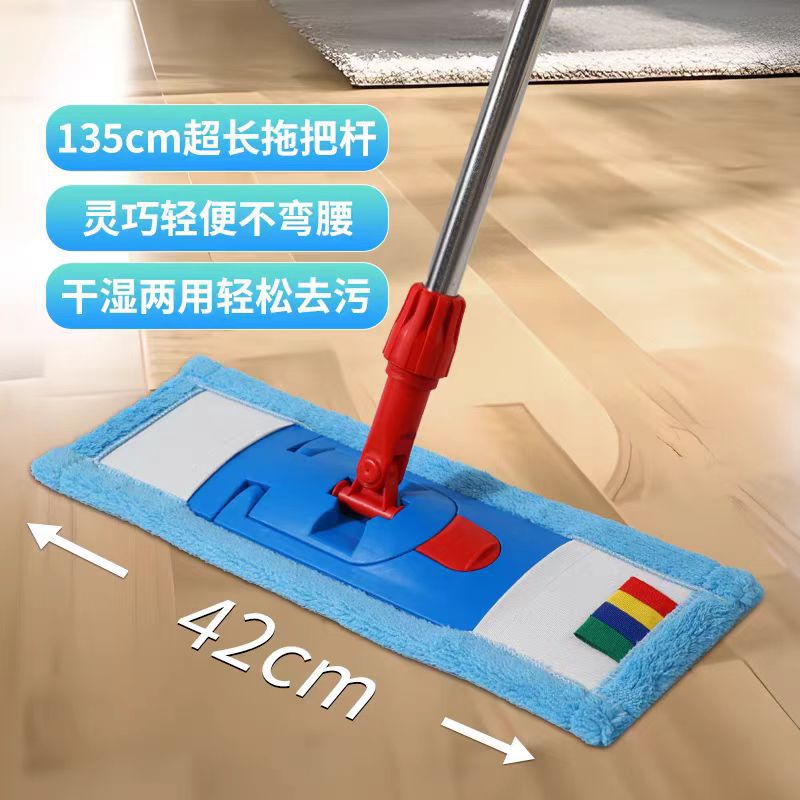 42CM(블루 섬유 천) 전체