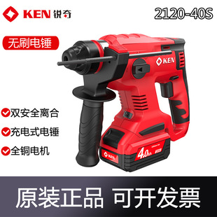 KEN�J���늶๦����NBL2120�oˢ늙C�Ŀ����N�怟o���_���