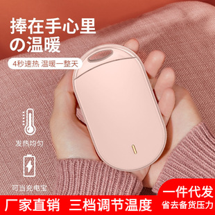 �¿�USBů�֌���늌�����һ�����������ů��������Ků�����YƷ