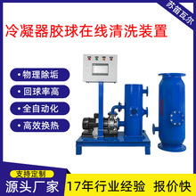 Դ�^���S�����������z���ھ���ϴ�b��������{�~���O������ϴ