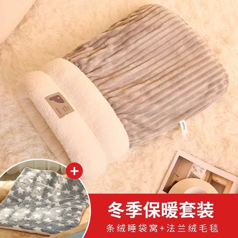 Keep warm universal sleeping bag four seasons for sleep, cat, kitten