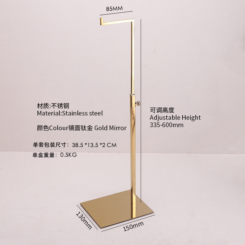 Смелый маленький 7 головок светлого титанового золота (длина головы 85)