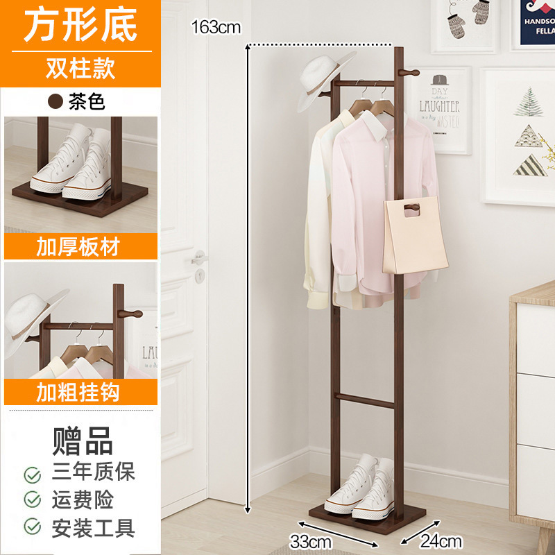 사각바닥-이중기둥형-갈색