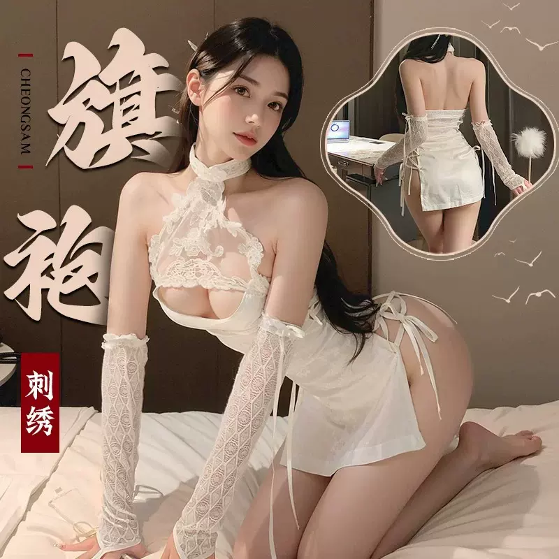 2024新款性感情趣内衣古风刺绣旗袍挑逗约会战袍制服诱惑批发622