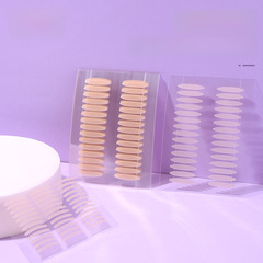 拉美拉 局部微調雙眼皮貼 蕾絲網狀雙眼皮貼 精短型美目貼A1025