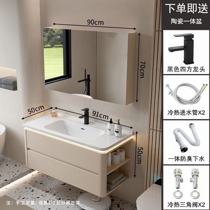 酒店公寓奶油风陶瓷一体盆浴室柜组合卫生间洗漱台洗手池洗脸盆|undefined