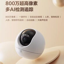 ΞʯC6C�z���^800�f����O����360ȫ���֙C�h�̌��vȫ�����ܙz�y