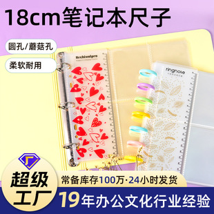 ArchivalPROܛ�� ���bӆ��ж18cm���ӹPӛ�����Ի���bӆ�ľ����