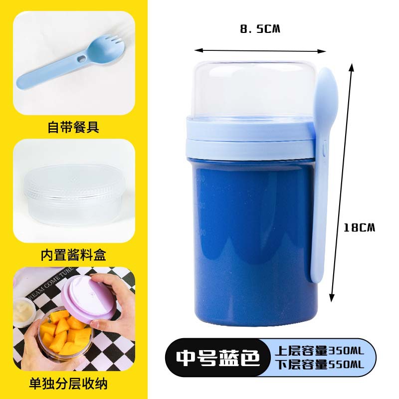 미디엄 블루