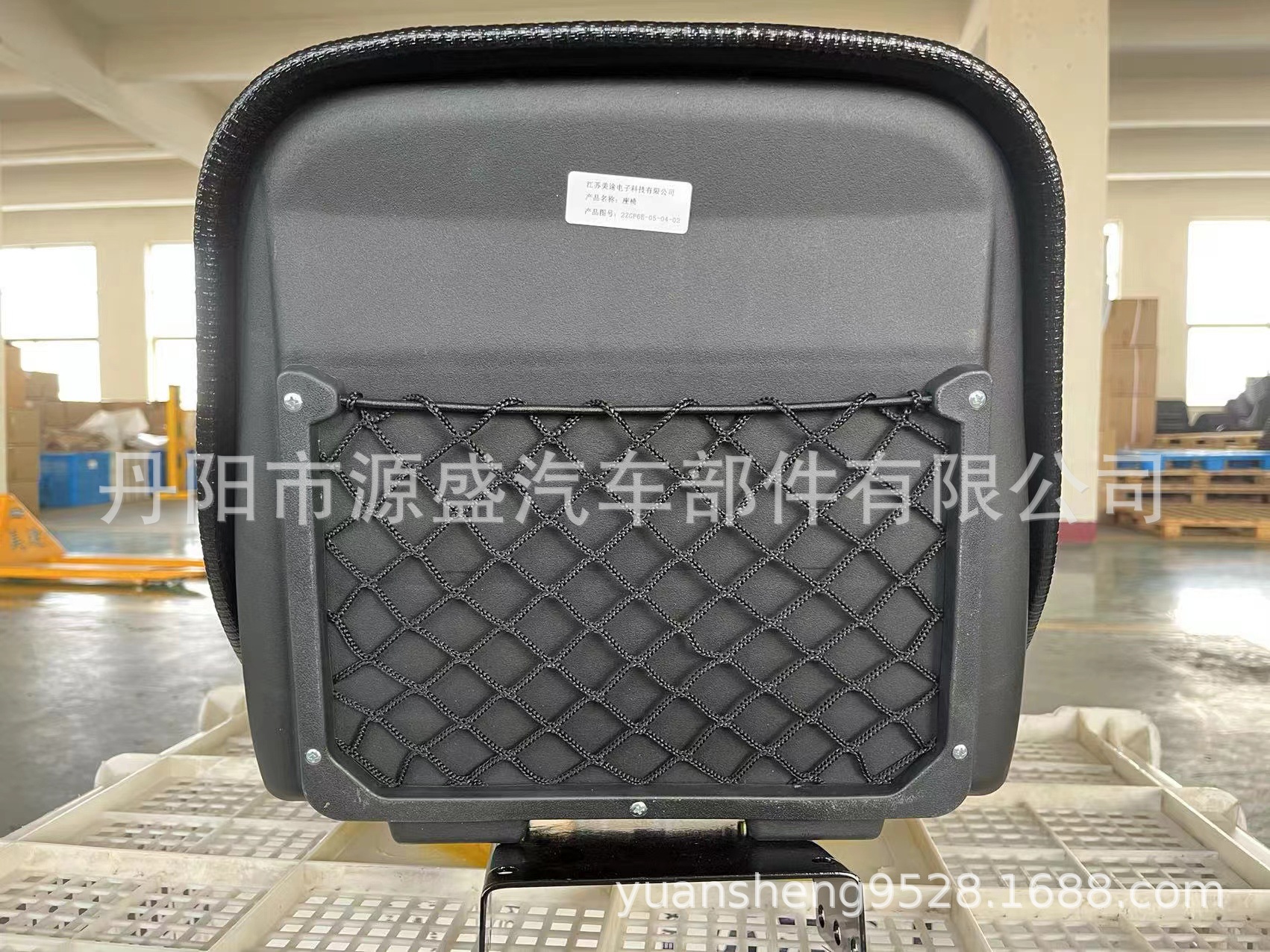 微信图片_20240628084442