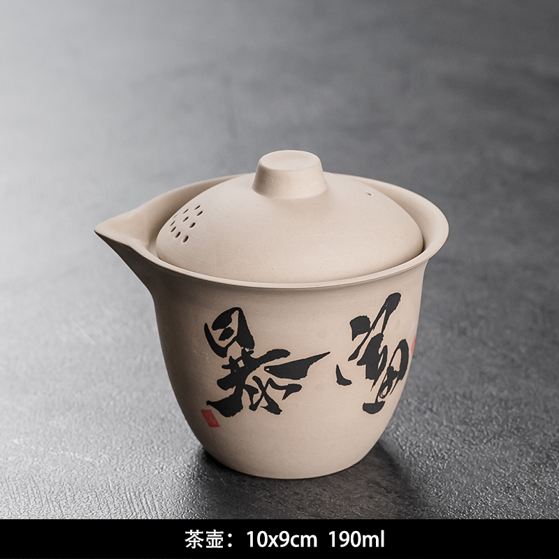 석기 손 냄비 - 갑자기 부자가 되세요