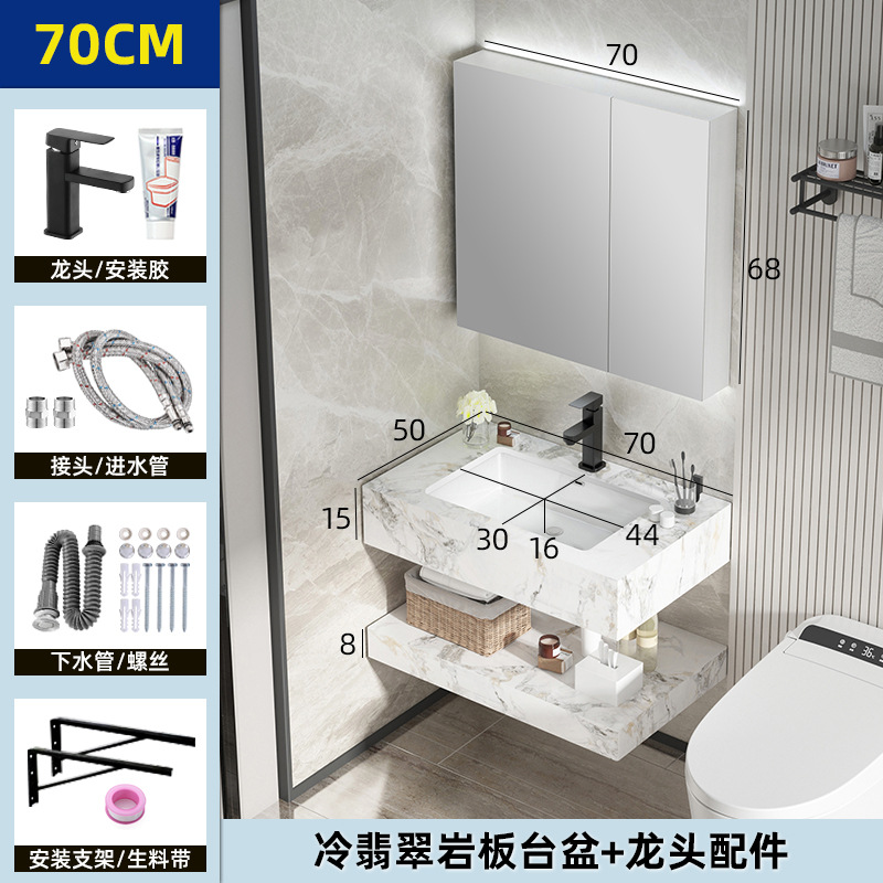 Placa de roca lavabo integrado mesa de lavado lavabo de baño combinación de gabinete de baño de doble capa moderno lavabo minimalista