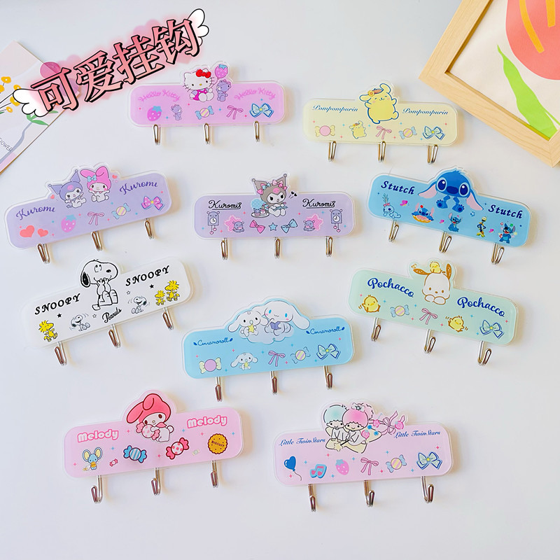 Cute style kitchen bathroom bedroom wall hook with sticking and…
