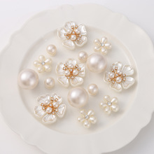 现货批发洞洞鞋配饰diy鞋花珍珠水钻配件花朵一体扣可拆卸装饰扣