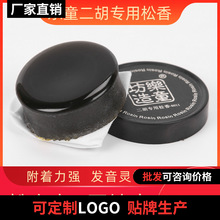 LETO��������С���ٟo�m����K���b���������������ɫ��������